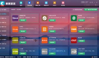 智能营销软件哪个牌子好？软件销售领域的优选推荐